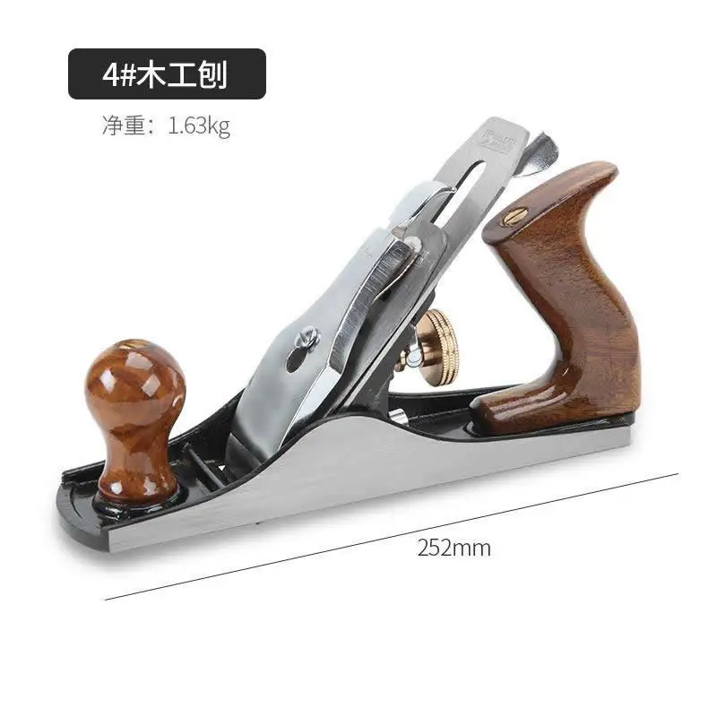 Adjustable Universal Bench Hand Plane With 51mm Blade, Carpenter Planer