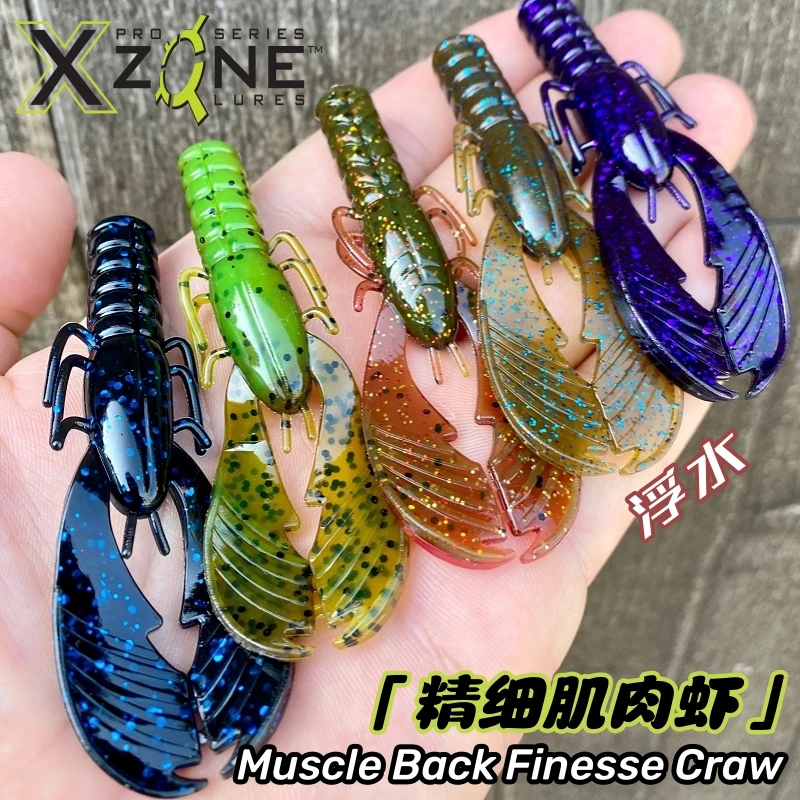 미국 XZone 머슬백 피네스 크로우, 3.25 인치 미세 근육 새우 로드 서브소프트 미끼, 블랙