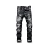 European and American tattered and repainted men's slim fit ripped patch fabric elastic jeans tight beggar pants 1