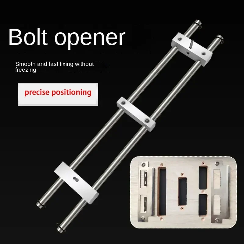 Lock tongue hole opener mold door lock artifact door frame lock slotting machine