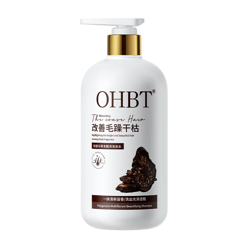 500ml