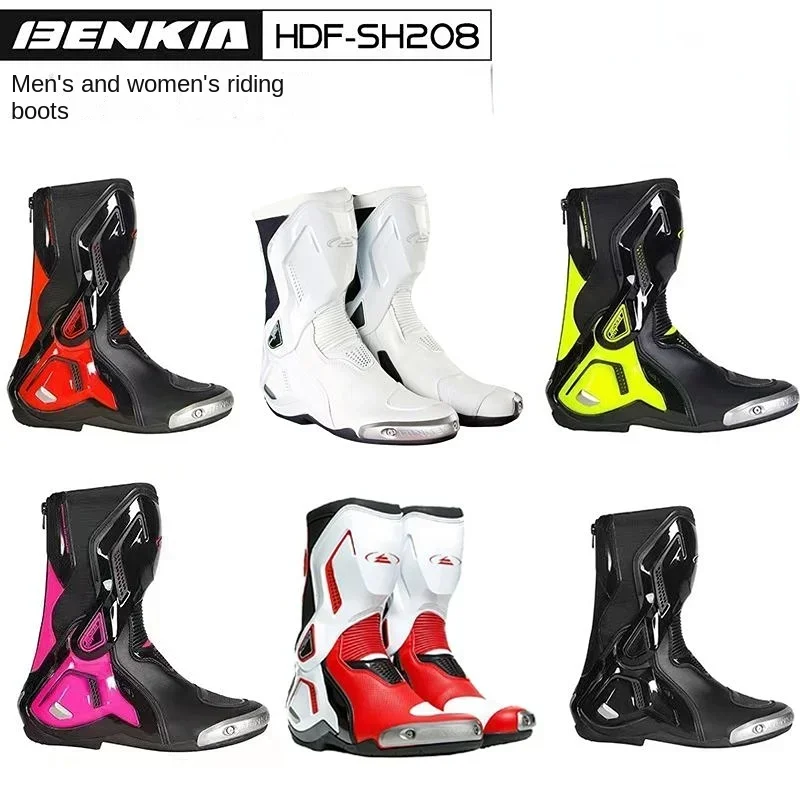 BENKIA™ Titanium Alloy Motorcycle Riding Boots