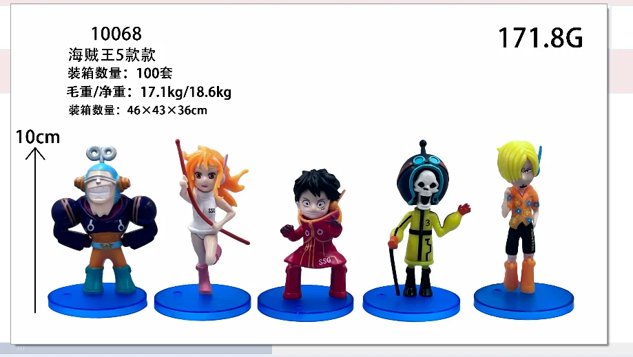 ONE PIECE　ワンピース
　KING OF ARTIST45体まとめ売り s-l400.jpg