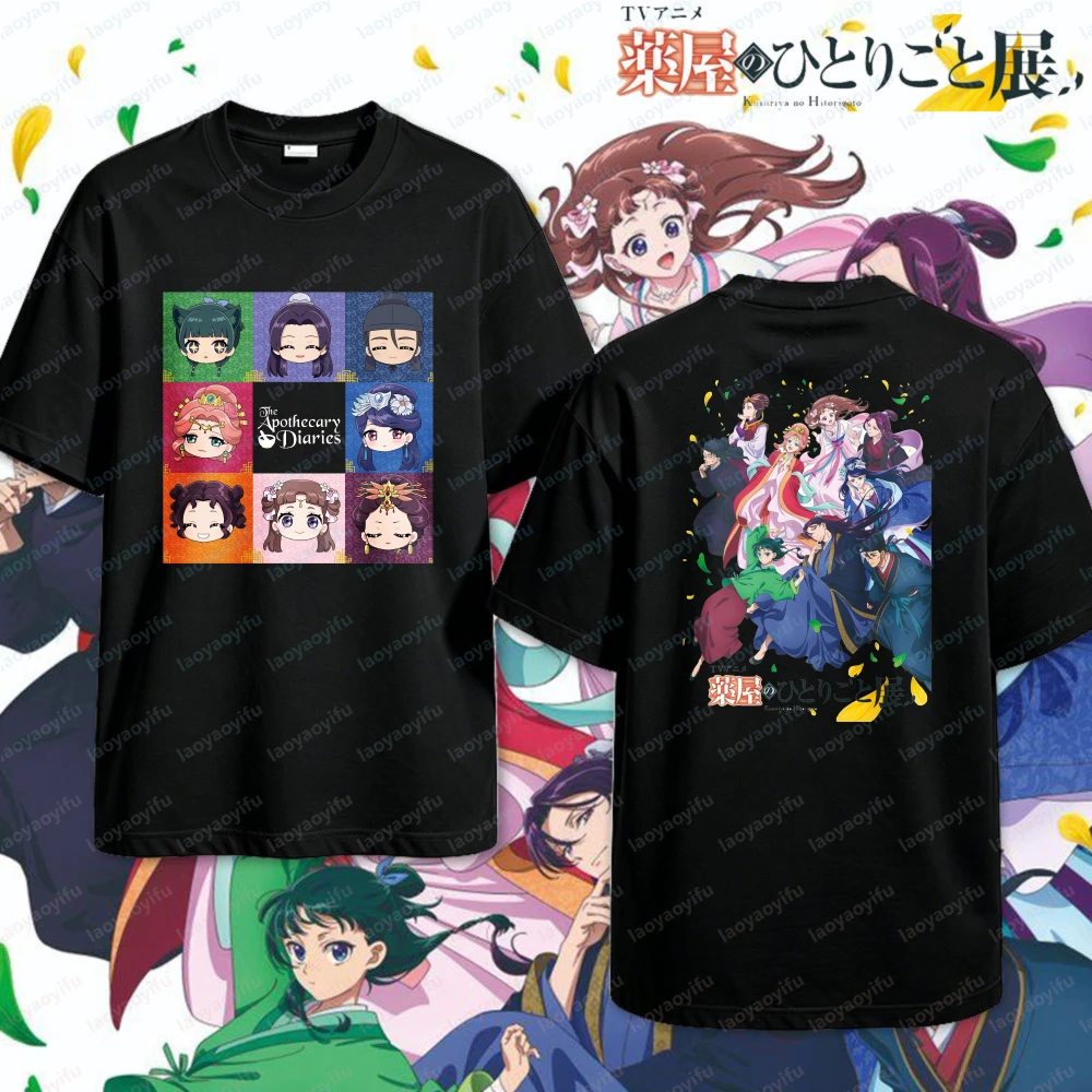 Maomao The Apothecary Diaries Anime-Print-T-Shirt, Unisex, kurzärmelig, Baumwoll-T-Shirt, klassischer Manga-Charakter, Sommermode-Tops