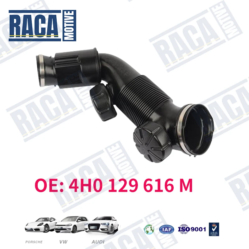 아우디 A8 D4 콰트로 3.0L V6 2013-2018 차량 엔진 에어 인테이크 호스 4H0129616M 4H0129616N 4H0129616D 4H0129628M