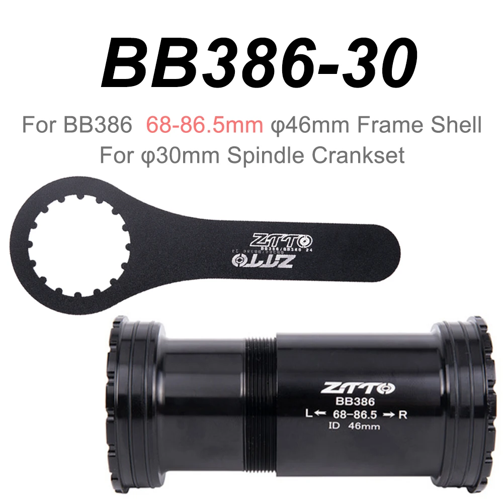 【新品】CERVELO 純正BB スレッドフィット 工具セット ZTTO 5 In 1 BBT-1 BBT-2 Bottom Bracket Cup Tool For DUb BB93