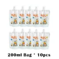 200ml Bag 10pcs