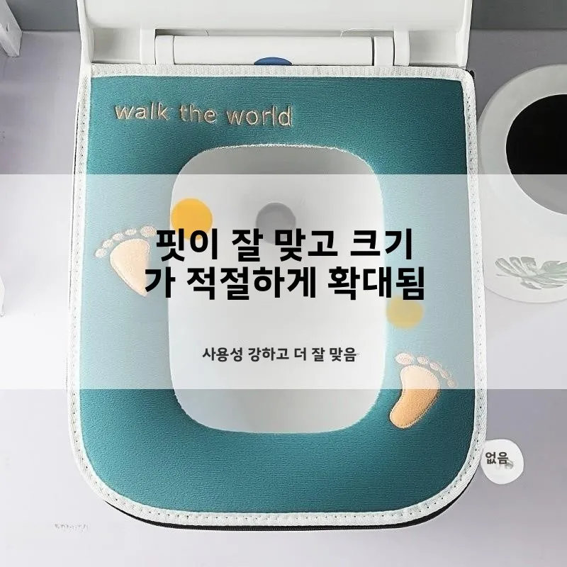 손잡이가 있는 두꺼운 사각형 변기 시트 커버, 겨울용 따뜻한 변기 커버, 지퍼 디자인, 가정용 욕실 변기 매트 패드
