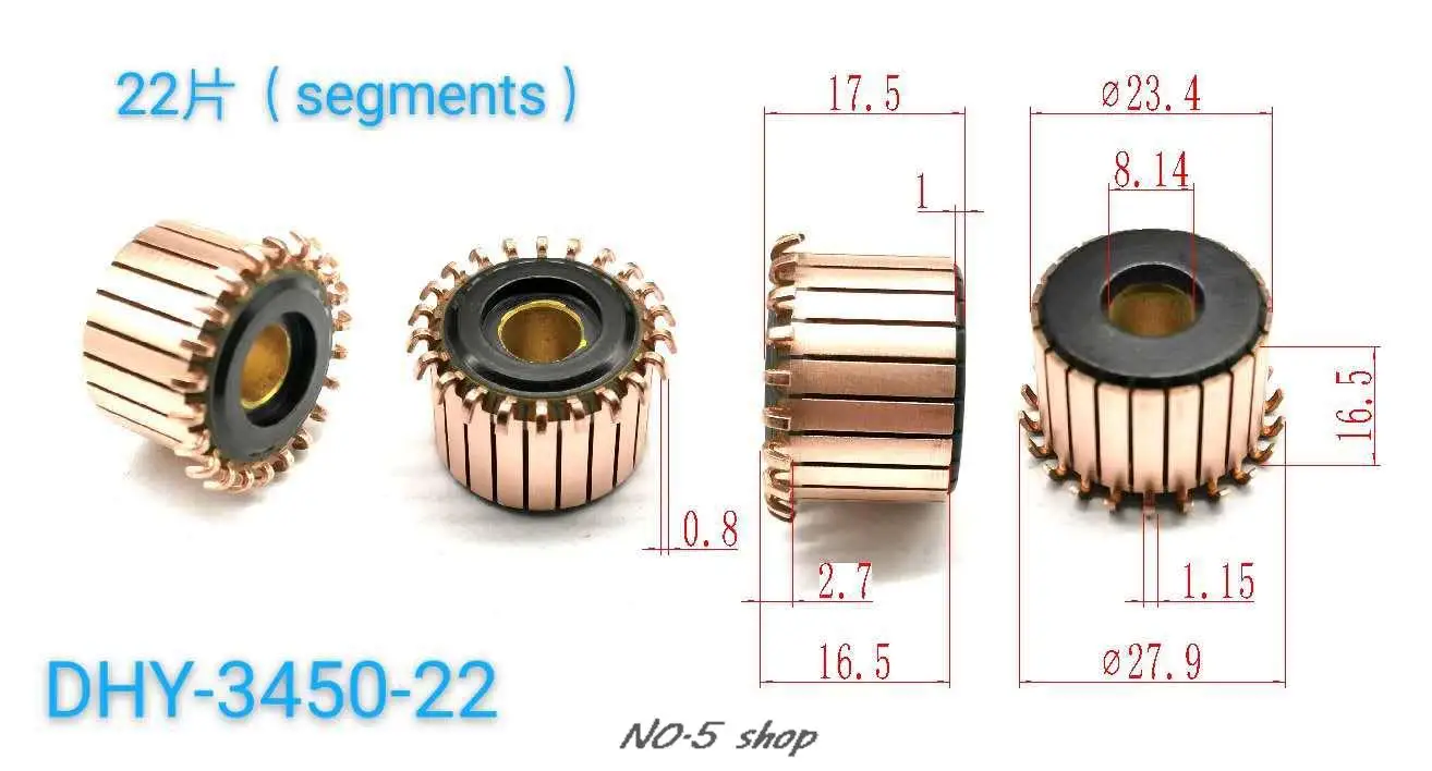 

10Pcs 23.4x8.14x16.5(17.5)x22P Copper Bars Electric Motor Commutator