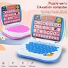 English Learning Small Laptop Toy for Kids. Boys and Girls Computer for Aphabet ABC.Numbers.Words.Spelling.Maths.Music 2