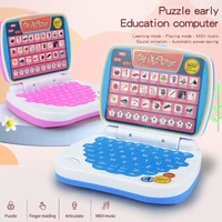 English Learning Small Laptop Toy for Kids. Boys and Girls Computer for Aphabet ABC.Numbers.Words.Spelling.Maths.Music 2