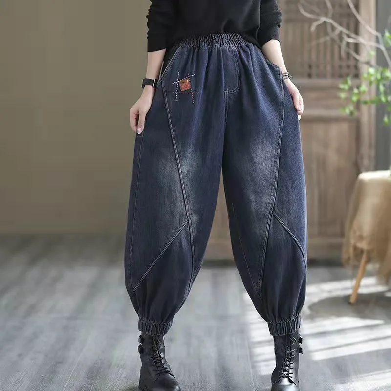 

New Spring Women's High-waisted Wide-leg Jeans Loose Haren Pants Female Casual Bloomers Trend Fashion Ankle Banded Trousers Blue