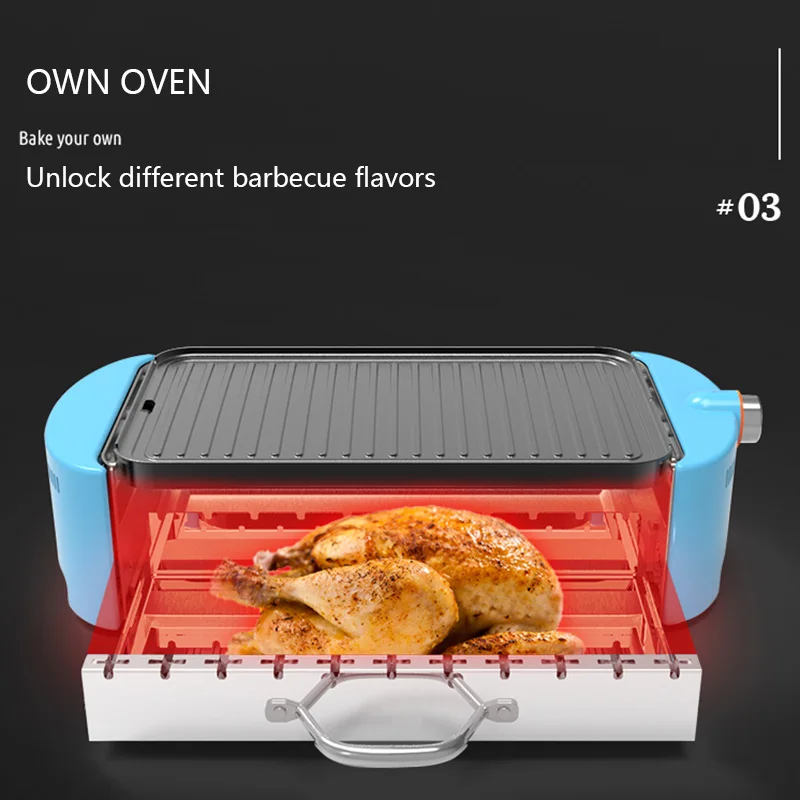 360 Degree Automatic Rotating Barbecue Machine 220V/1800W Multi-Function Grill HRG2013 Barbecue Hot Pot Barbecue Skewers 5