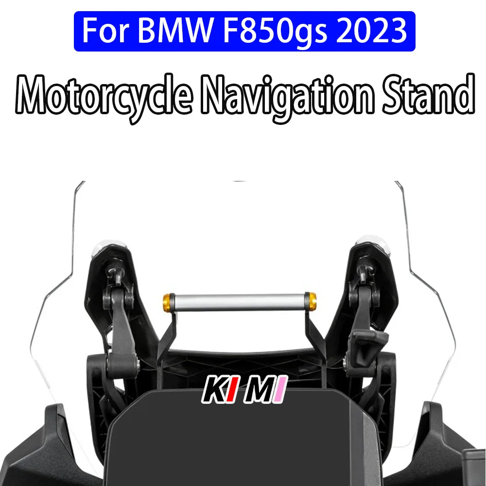 

Motorcycle Navigation Bracket Mounting Brackets GPS Accessories For BMW F850gs 2023
