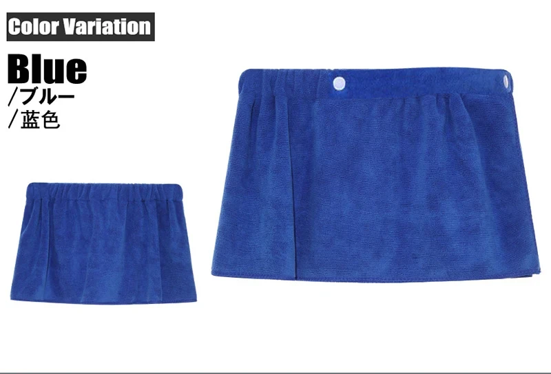 Description Picture 4 of itemCLEVER-MENMODE Sexy Sleep Bottoms Microfiber Pajamas Men Nightwear Short Towel Pants Side Split Bathrobe Culottes Soft Thick