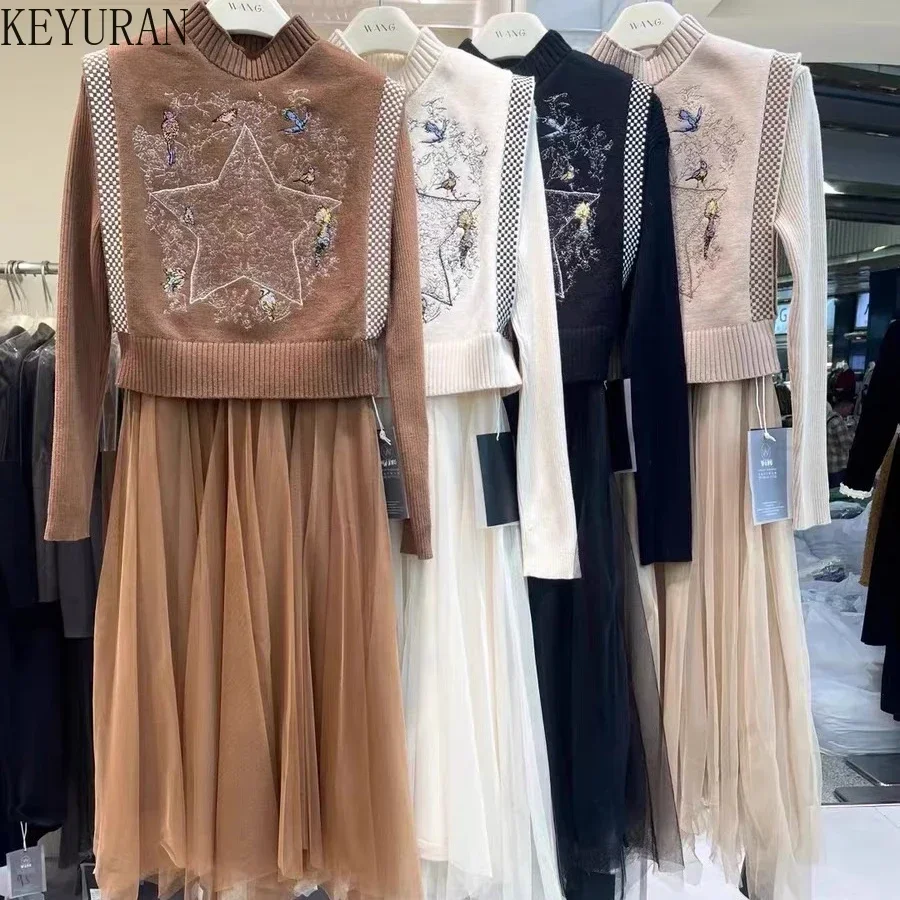 

Spring Autumn Dress Sets Women Vintage Embroidery Sleeveless Sweater and Knitted Spliced Yarn Dresses Two Piece Sets Office Lady
