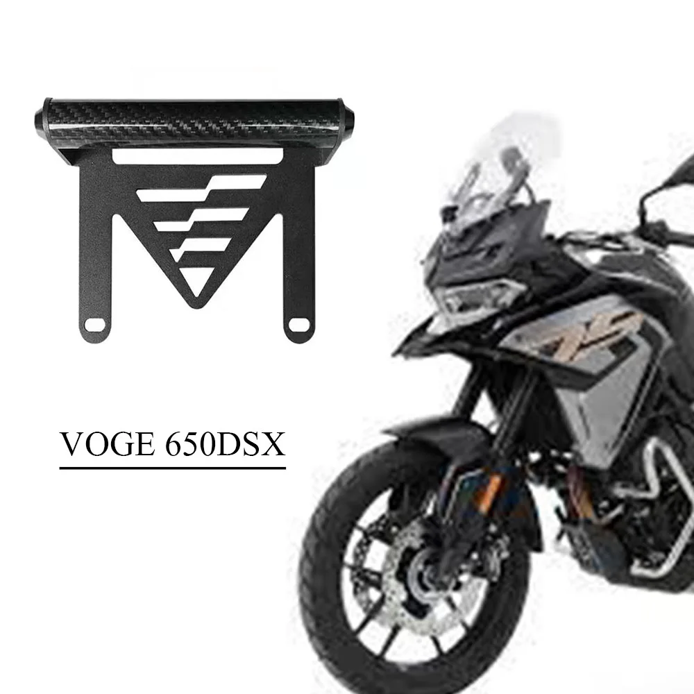 

New Fit VOGE 650DSX Navigation Bracket USB Carbon Fiber Mobile Phone Holder For VOGE 650DSX 650 DSX DSX650