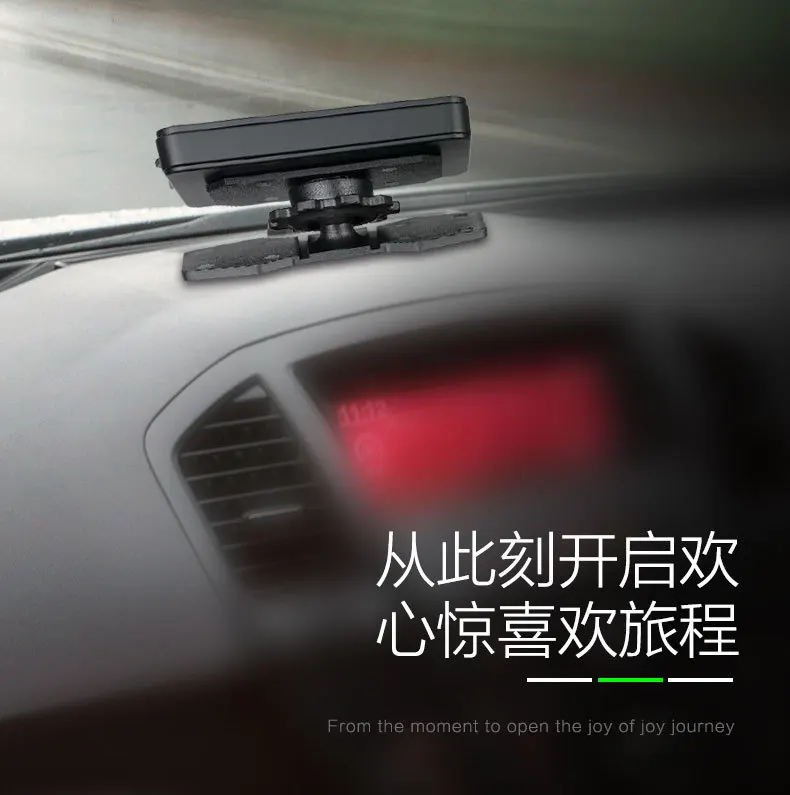 Universal Car GPS Cellphone Holder HUD Head-Up Display Projector Phone Bracket
