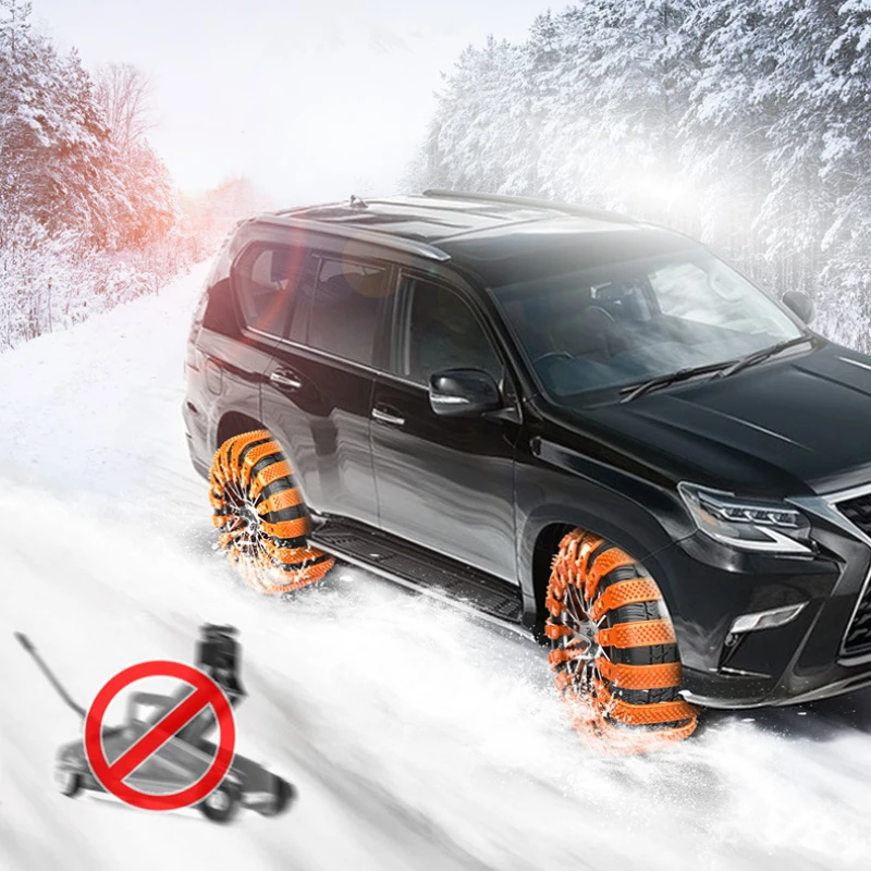 Car Thickened Rubber Snow Chains Winter Emergency General-purpose Type Sedans/SUV