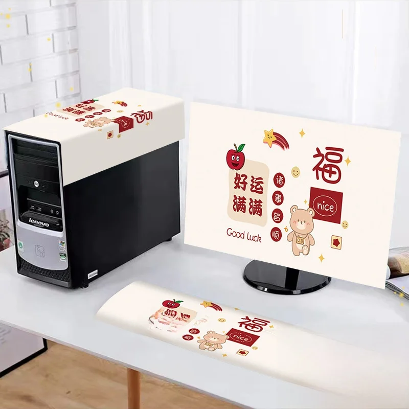 먼지 차단 커버 중국 스타일 27인치 방지 먼지 천 캐주얼 디스플레이 키보드 컴퓨터 방지 먼지 커버 방지 먼지 패브릭
