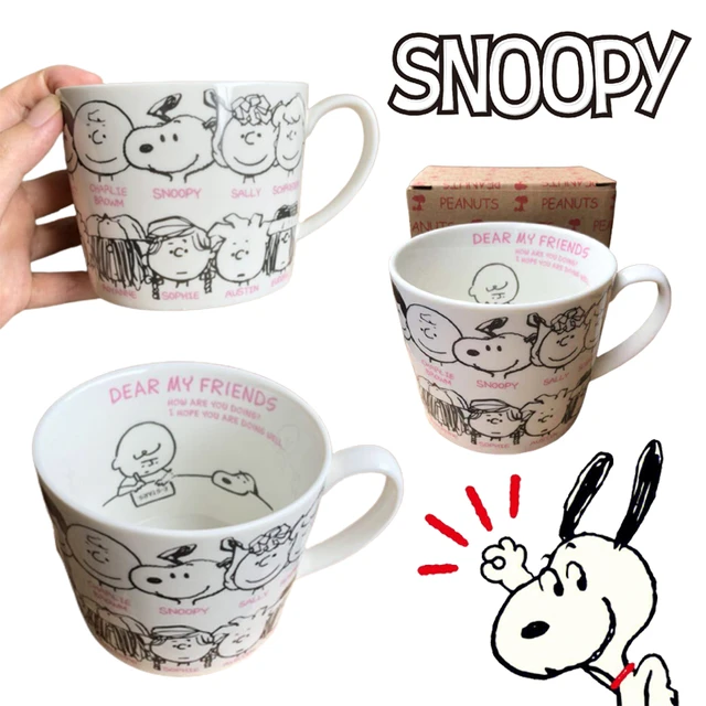 Snoopy Coffee Cup Peanuts Coffee Cup Personalized Cold Cup Birthday Gift 