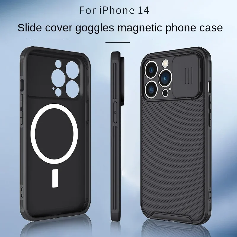 MagSafe Slide Camera Lens Protector Magnetic Phone Case - Hard Cover with Wireless Charging Compatibility