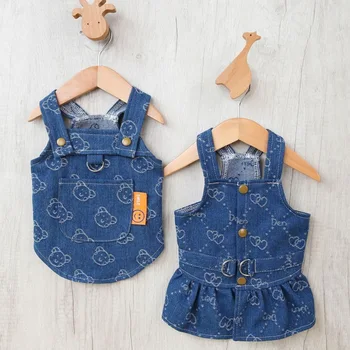 Summer Dog Harness Dress 1