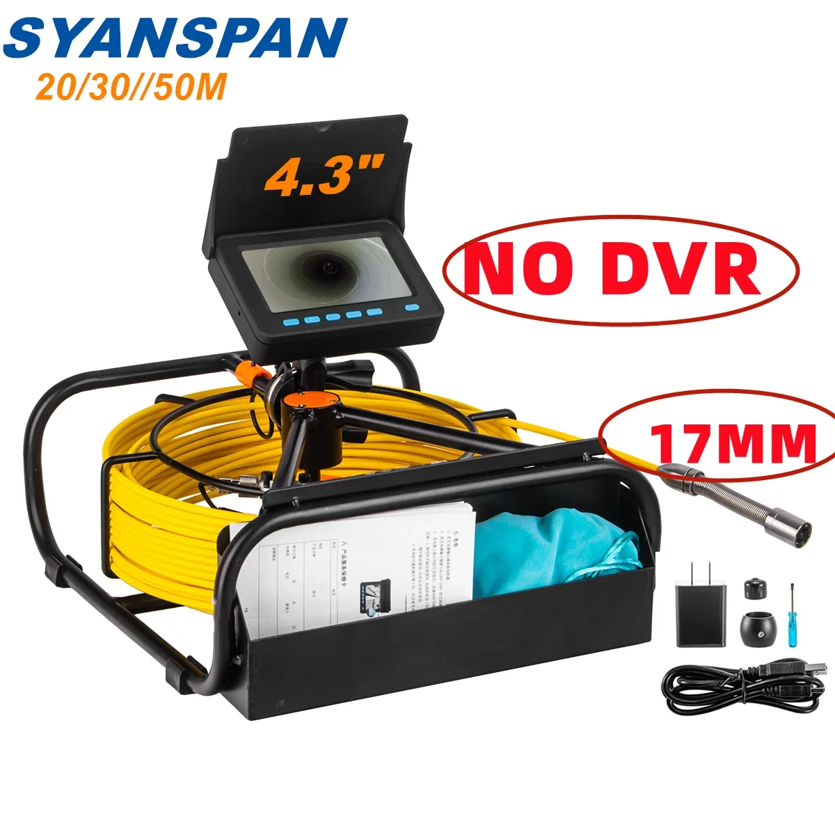 17MM NON DVR