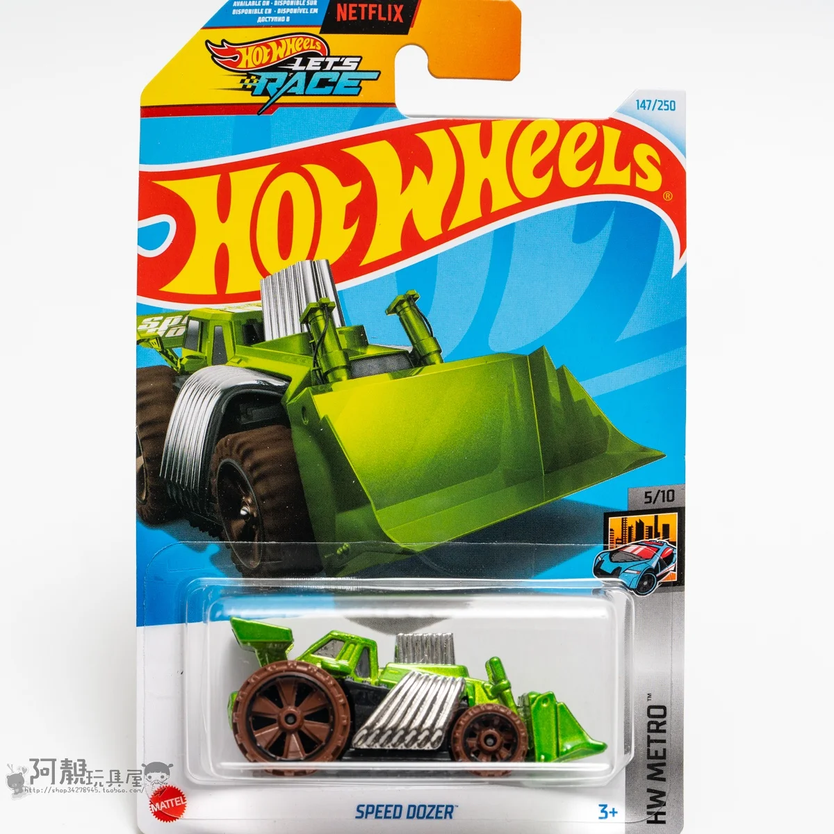 

Mattel Hot Wheels Car Let's Race SPEED DOZER Diecast 1/64 Toys Boys HW METRO Vehicles Model Collection Birthday Gift