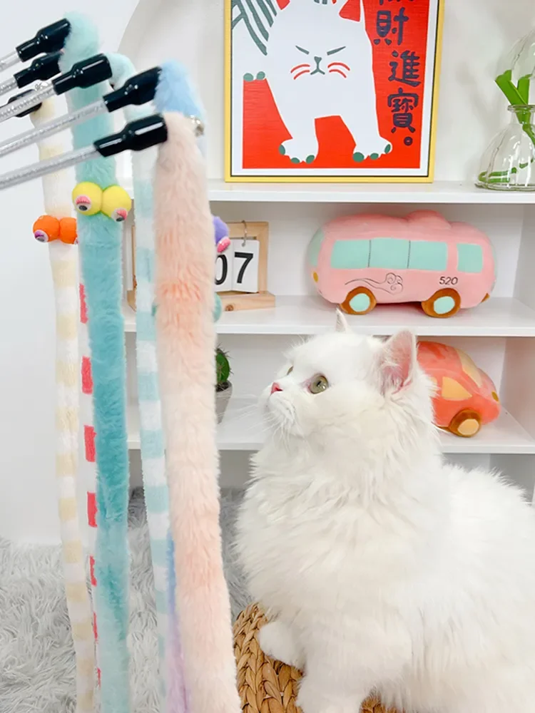 

Caterpillar Cat Toy Feather Cat Teaser Wand Cat Interactive Toy Funny Plush Colorful Rod Teaser Wand Pet Cat Supplies Accessory