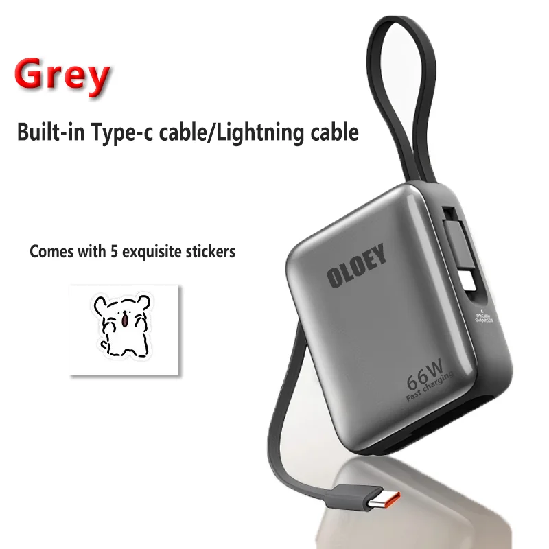 باور بانك 66 وات