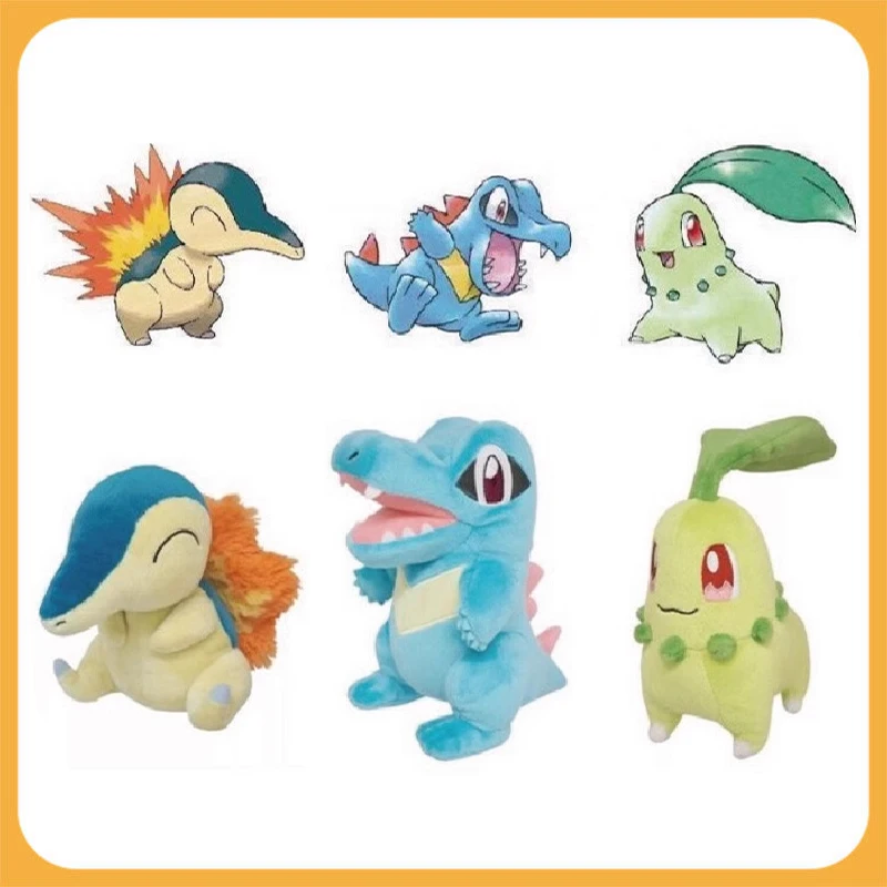 

Pokemon Genuine 19CM-21cm Cute Cyndaquil Totodile Chikorita Cartoon Plush Toy Plush Doll Game Anime Plush Toys Gifts for Kids