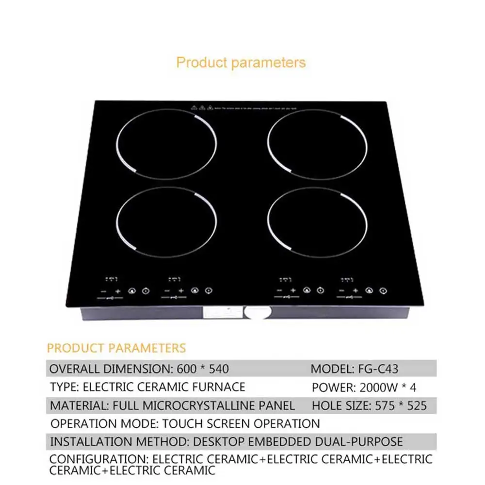 Commercial electric ceramic stove with built-in dual purpose four head electric ceramic stove four head cooker