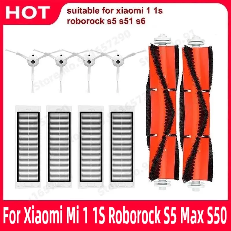 For Xiaomi Mi 1 1S Roborock S5  Max S50 Mijia Vacuum Cleaner Hepa Filter Main Brush Side Brush Robot Vacuum Cleaner Accessories stytj02ym battery original 14 8v for xiaomi mijia lds vacuum cleaner mi robot vacuum mop p mi robot vacuum mop 2s haier jx37