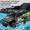 JJRC Q191 Waterway Amphibious Climbing 4WD Off-Road Vehicle 2.4G 4WD All-terrain Off-Road Jeep Outdoor Children's Toys 1