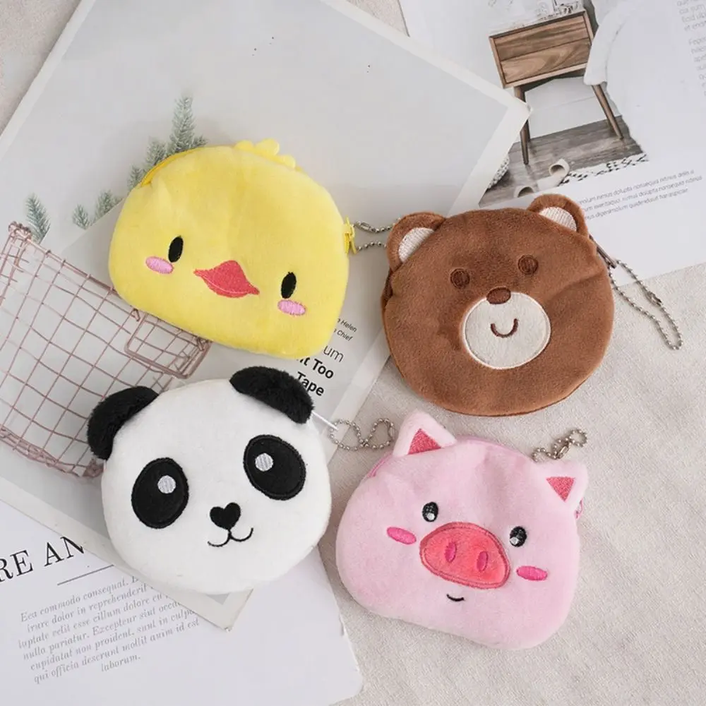 Cute Cartoon Animal Bear Panda Pig Chicken Plush Coin Purse Zipper Wallet Ladies Storage Bag Pouch Kid Gift Mini Handbag Pendant plush toys,plush coin purse,anime wallet purse