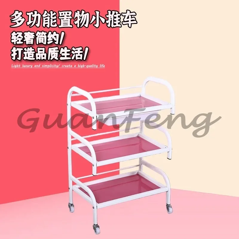 Modern Simple Hair Salon Trolleys Beauty Salon Special Instrument Small Shelf Home Living Room Shelf Nail Tool Storage Trolley