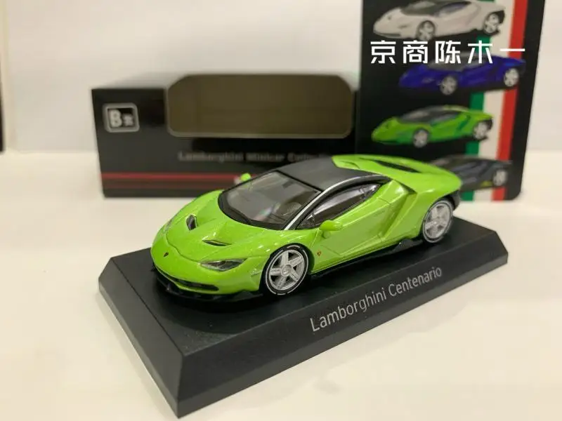 

1/64 KYOSHO Lamborghini Centenario LP770 Collection die cast alloy trolley model ornaments gift
