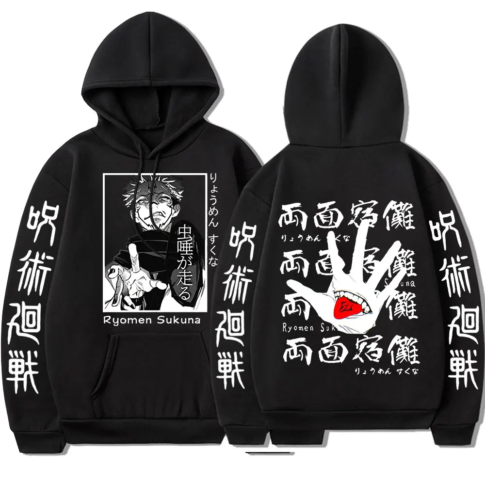 

Japan Anime Jujutsu Kaisen Double Sided Print Hoodie Casual Loose Long Sleeve Sweatshirt Manga Ryomen Sukuna Pullover Streetwear