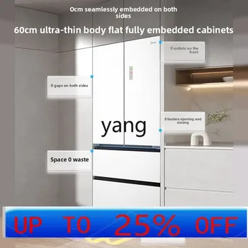 CX microcrystalline 60cm ultra-thin French multi-door refrigerator household large-capacity pure flat fully embedded