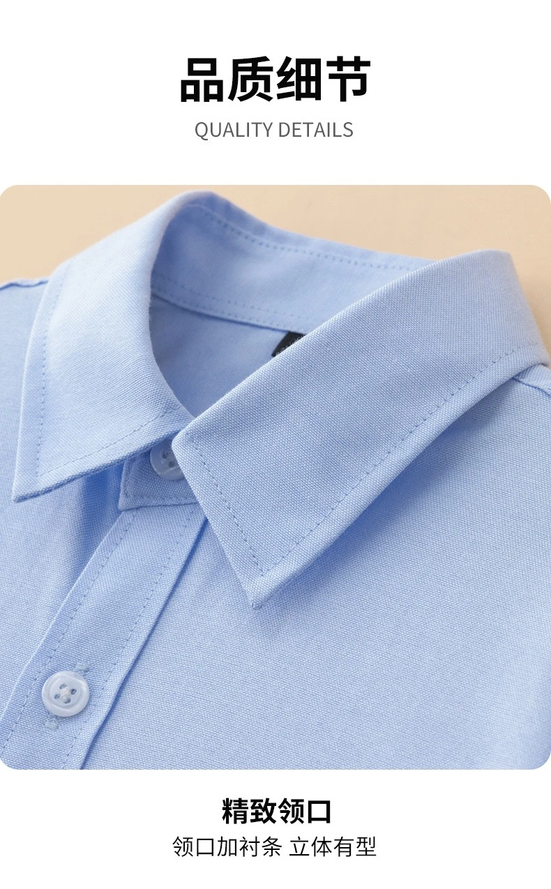 الأزياء القمصان للأطفال الأكمام الطويلة ربيع 2026 شارع جديد ملابس عادية اتجاه طباعة الرسالة الهندسية قميص الأطفال القمصان القطن قميص الحفلة قميص الأطفال الوسيم الخريف مصمم ملابس الأطفال