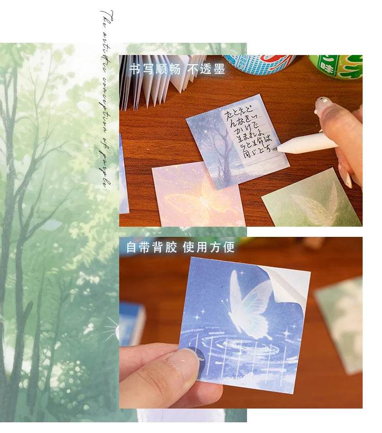 50sheets Kawaii Ins Sea Salt Star Language Mini Message Sticker Book DIY Diary Scrapbook Creative Decoration Cute Stickers