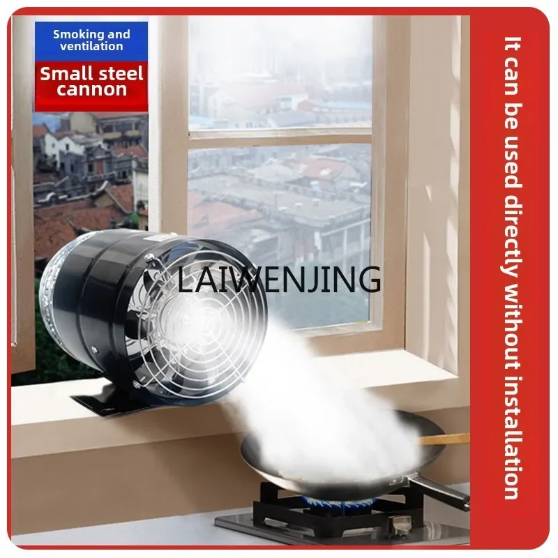 SGF simple range hood installation without punching holes Kitchen ventilation fan 2