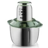 5L Electric Meat Grinder Stainless Steel 220V 1000W Meat Mincer Blender Machine Chopper for Kitchen Food Processor Mixer 다지기 분쇄기 1