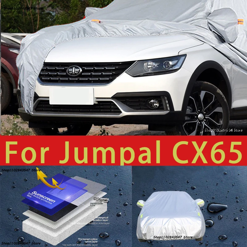 

For Jumpal CX65 Outdoor Protection Full Car Covers Snow Cover Sunshade Waterproof Dustproof Exterior Car accessories