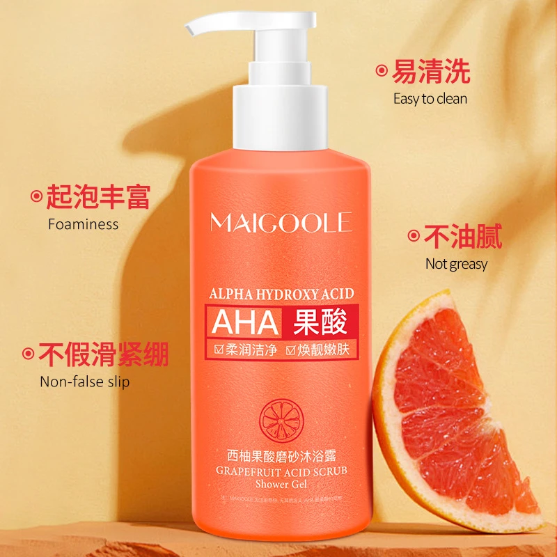 Grapefruit acid scrub bath lotion lasting fragrance, clean cutin, refreshing and silky bottle bath lotion