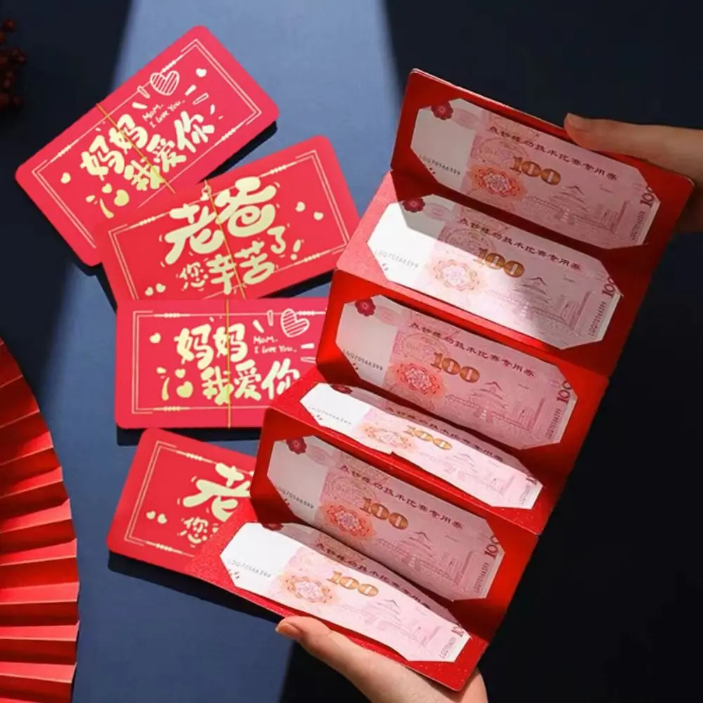 6/10 Slots Chinese New Year Money Envelope Best Wishes DIY Packing Blessing Bag Creative Luck Money Bag HongBao Party Gifts mailing envelopes