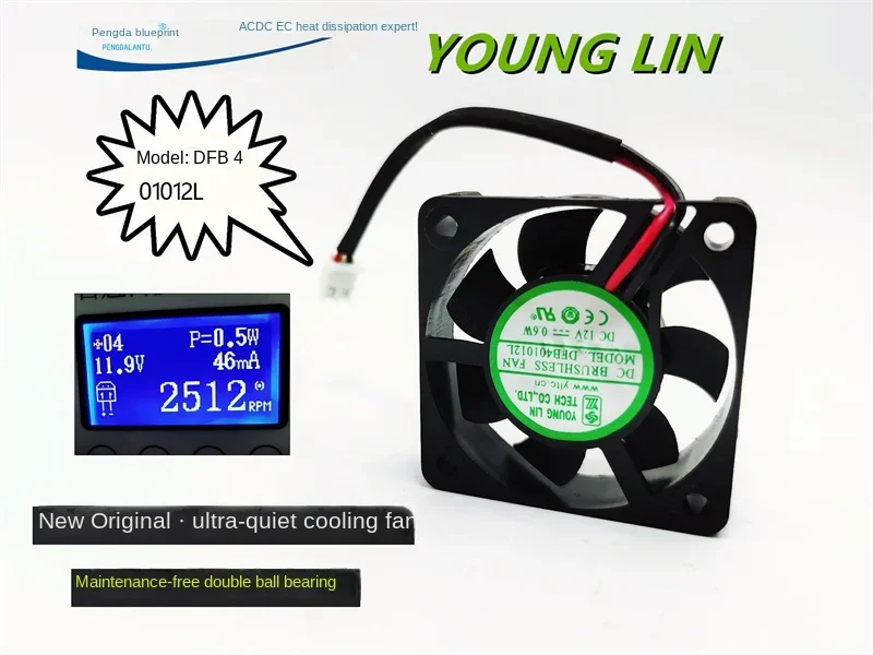 New Yonglin Double Ball Dfb401012l Mute 12V Low Turn 4010 4cm Chassis Motherboard Cooling Fan40*40*10MM