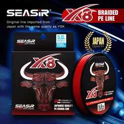 Seasir RedBull High - Strength Multifilament Braided Fishing Line - 150M, Japan Quality - No. 5.0