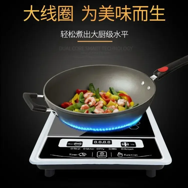 Global 110v 220V Induction cooking US Japan Canada Small appliance multi-function electric ceramic stove Induction Cookers